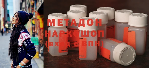 марки nbome Армянск