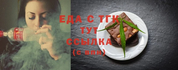 марки nbome Армянск