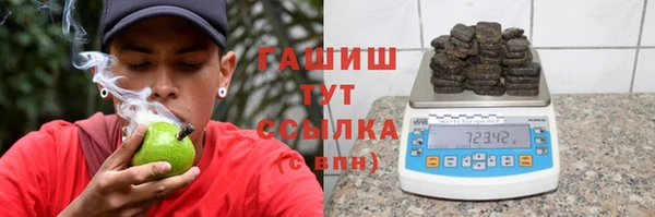 apvp Аркадак