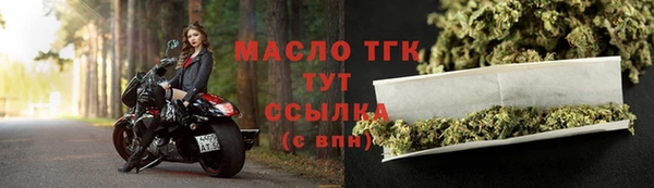 a pvp Арсеньев