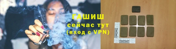 a pvp Арсеньев