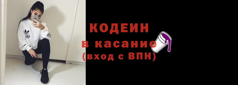дистиллят марихуана Балахна