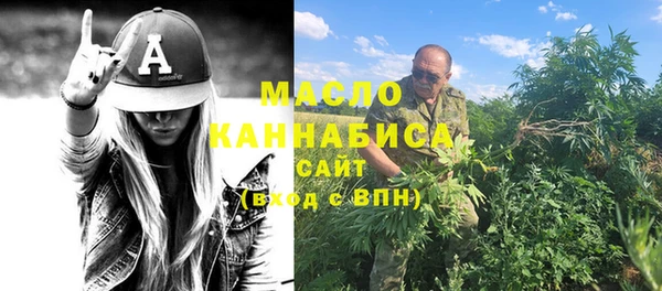 марки nbome Армянск