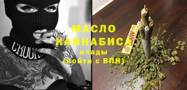 a pvp Арсеньев