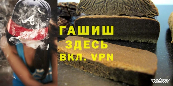 apvp Аркадак