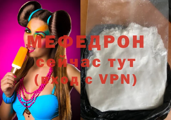 apvp Аркадак