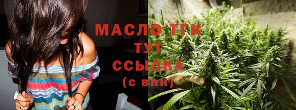 марки nbome Армянск