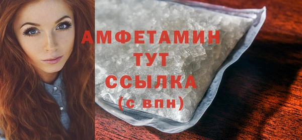 apvp Аркадак