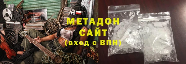 a pvp Арсеньев
