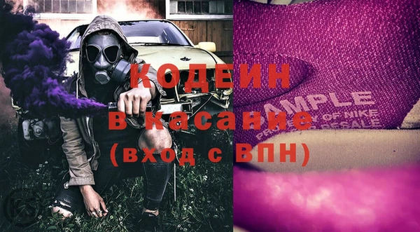 a pvp Арсеньев