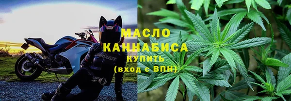 a pvp Арсеньев