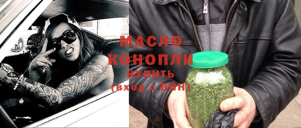 a pvp Арсеньев