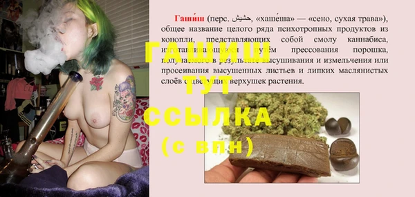 apvp Аркадак