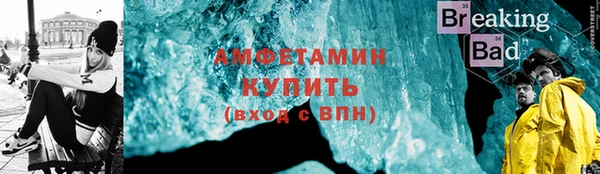 apvp Аркадак