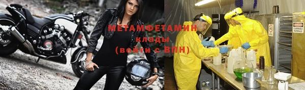 a pvp Арсеньев